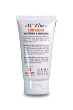 Sun Block Whitening & Vanishing